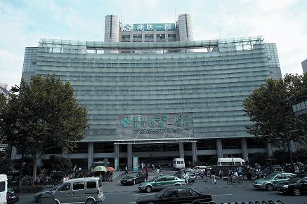 浙一医院消化科专家排名-浙江省第一医院医生预约挂号电话咨询